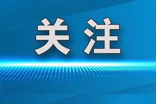 开云足球官网入口下载安卓截图3